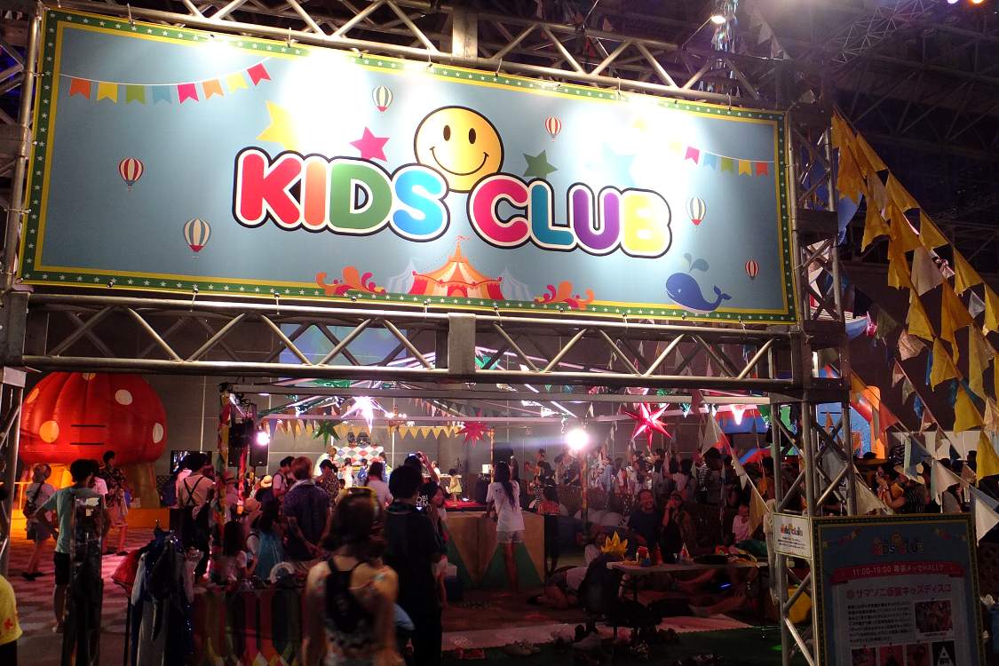 幕張メッセ内のキッズクラブ。