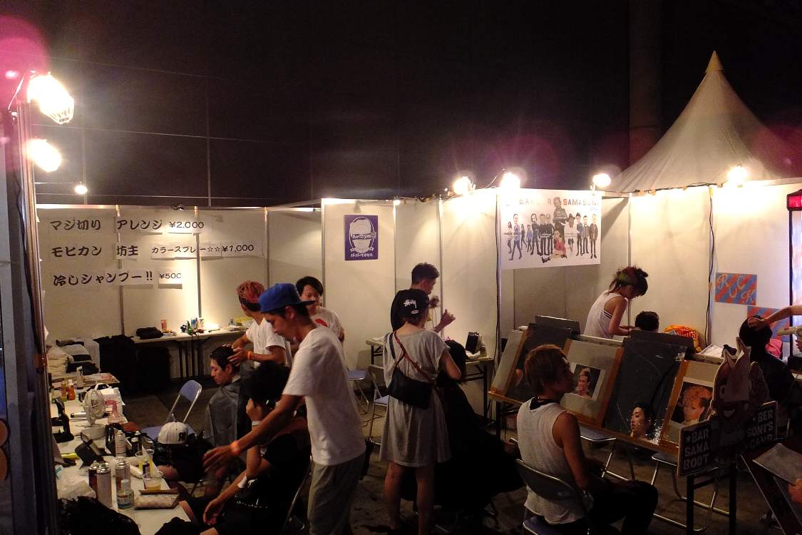 一般的なヘアサロンより安い価格設定だ。