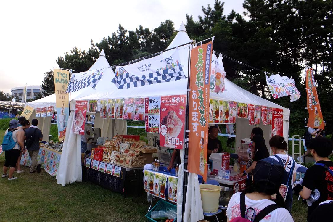 飲食店は千葉県産に限られているので、地元団体が出資しているとみられる。