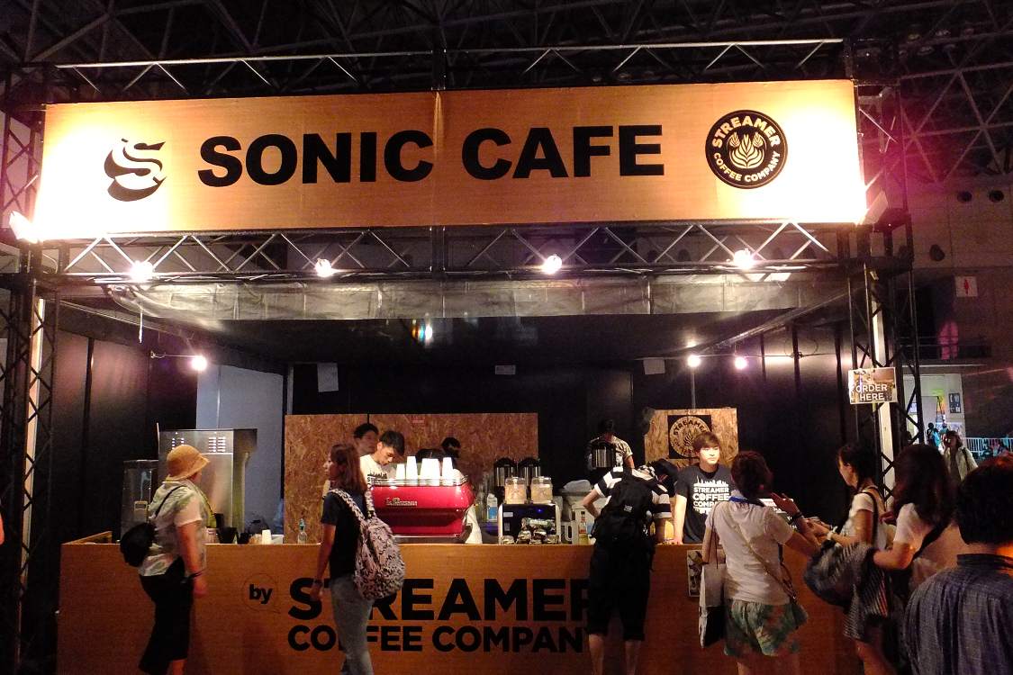ソニックカフェ。