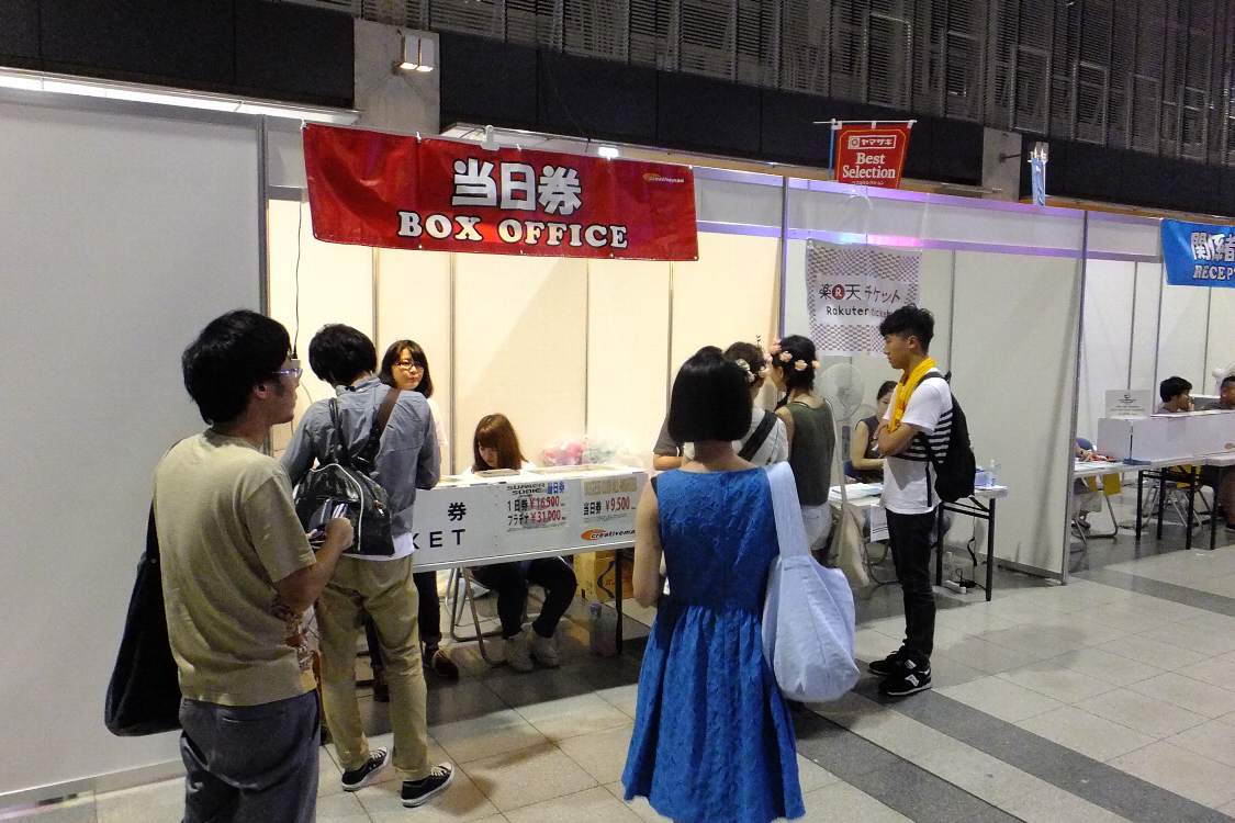 当日券売り場。1日券を販売している。