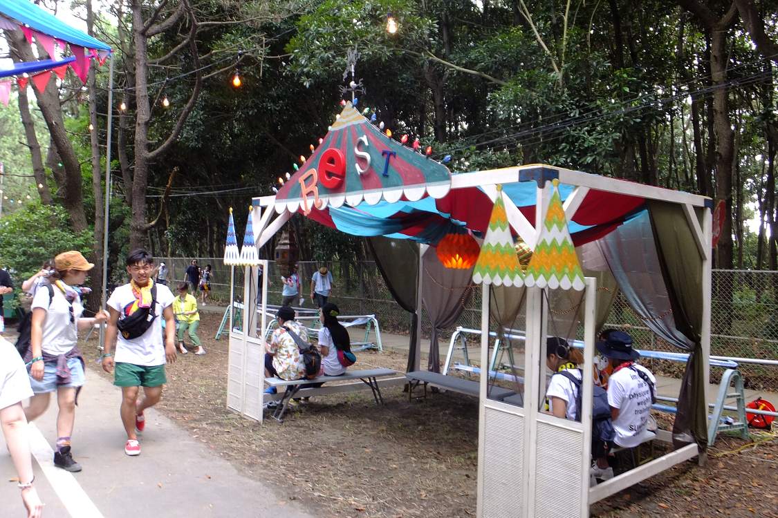 導線途中の休憩所。