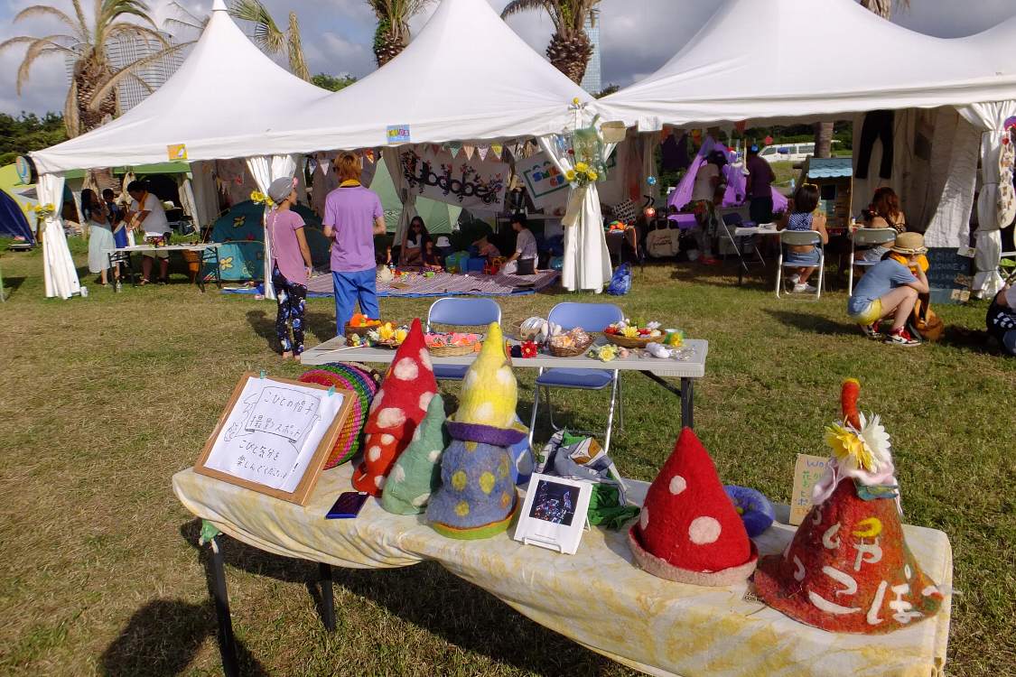 おとぎのくにのぼうしやねっこぽっこ。