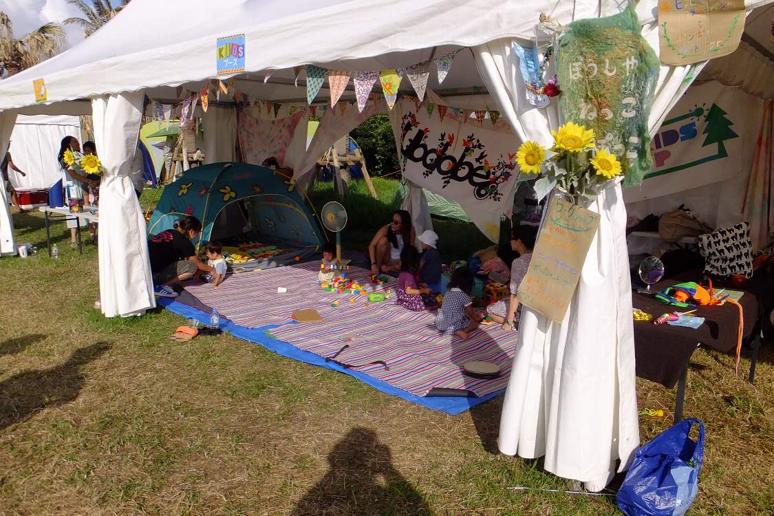 子ども向けスペース。