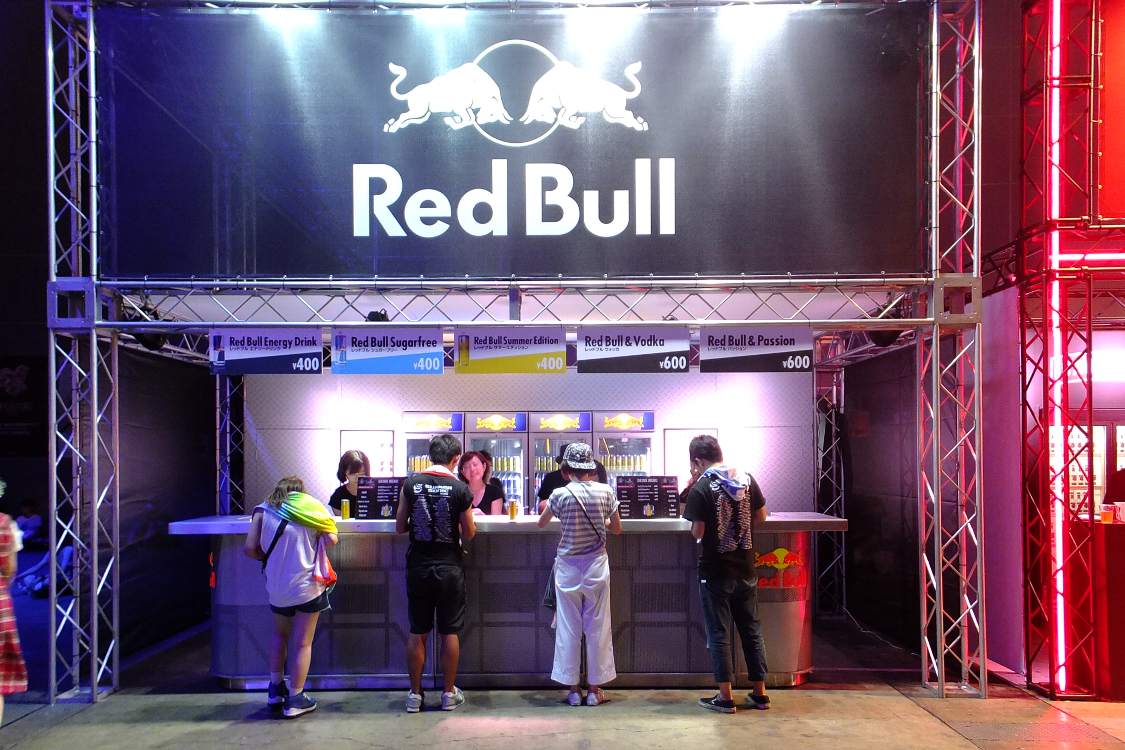 レッドブル。