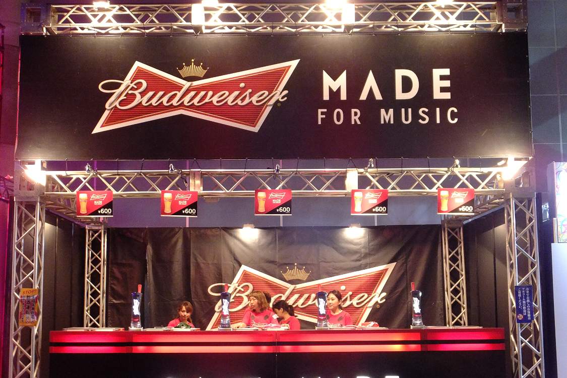 バドワイザー。