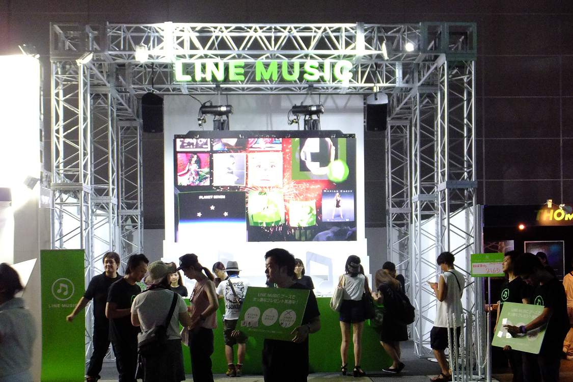 幕張メッセ内の各メディア。ラインミュージック。昨年まではミュージック・アンリミテッドがあった。