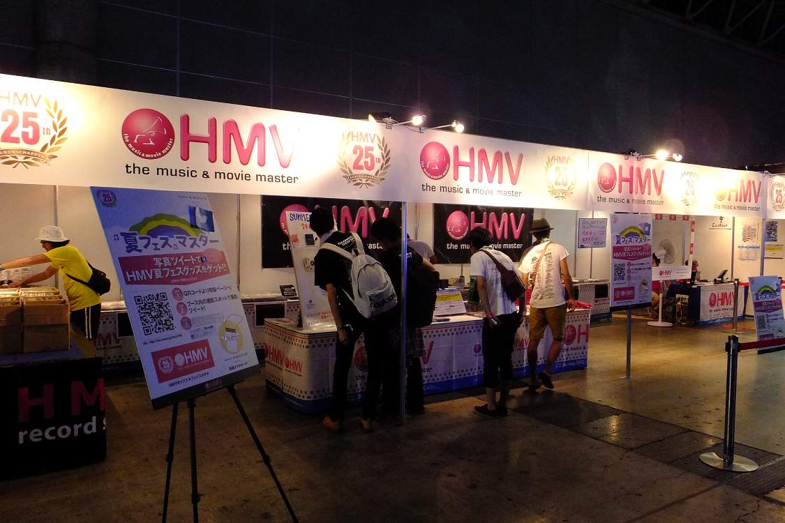 HMV。マリンステージ側はタワーレコードが出店。