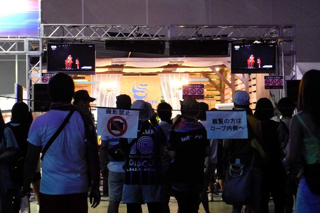 ソニックマニアのPerfumeの映像を流していた。