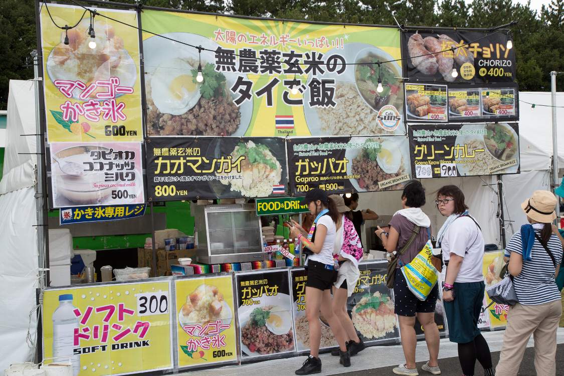 アイランドステージ周辺の飲食店。カフェ・サンズ。