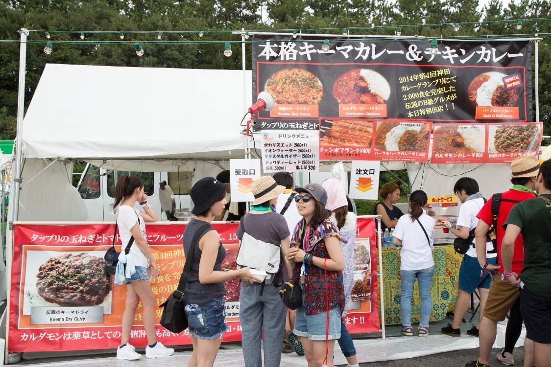 カルダモン食堂。