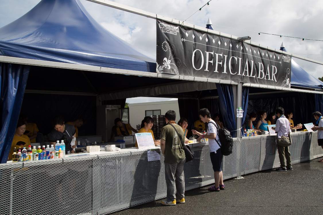 サマーソニック公式バー。