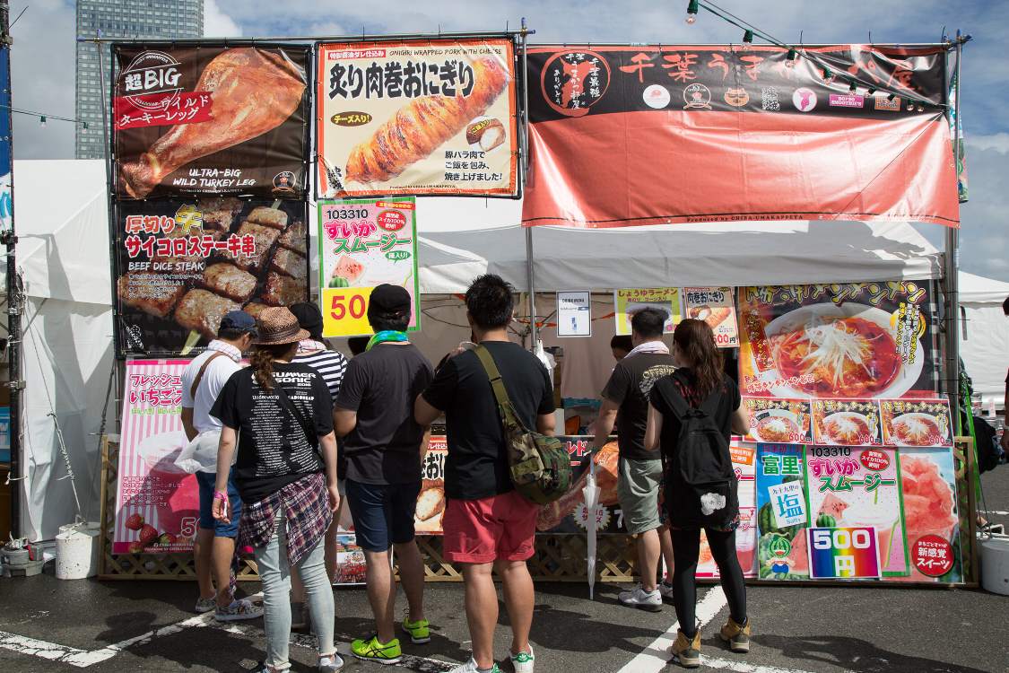 千葉うまかっぺ屋。