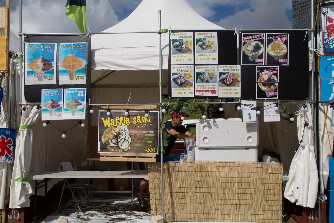 マイカイカフェ。