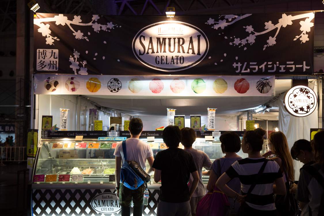 サムライジェラート。