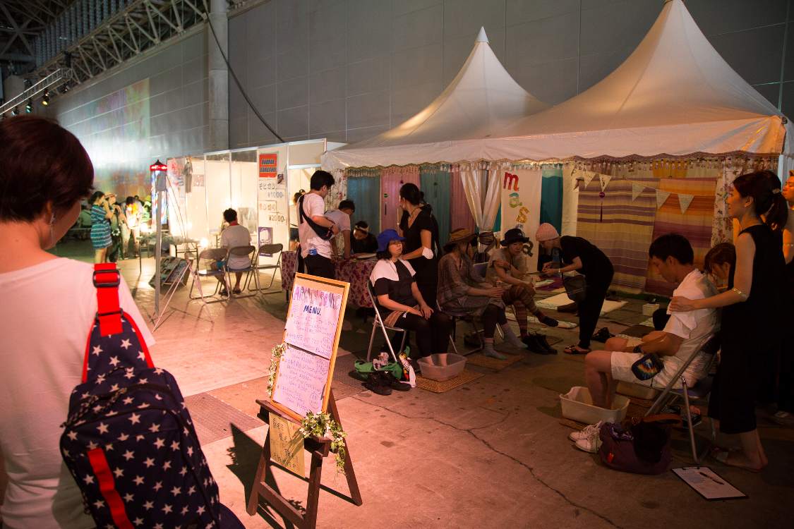 マッサージのアロマソニック。