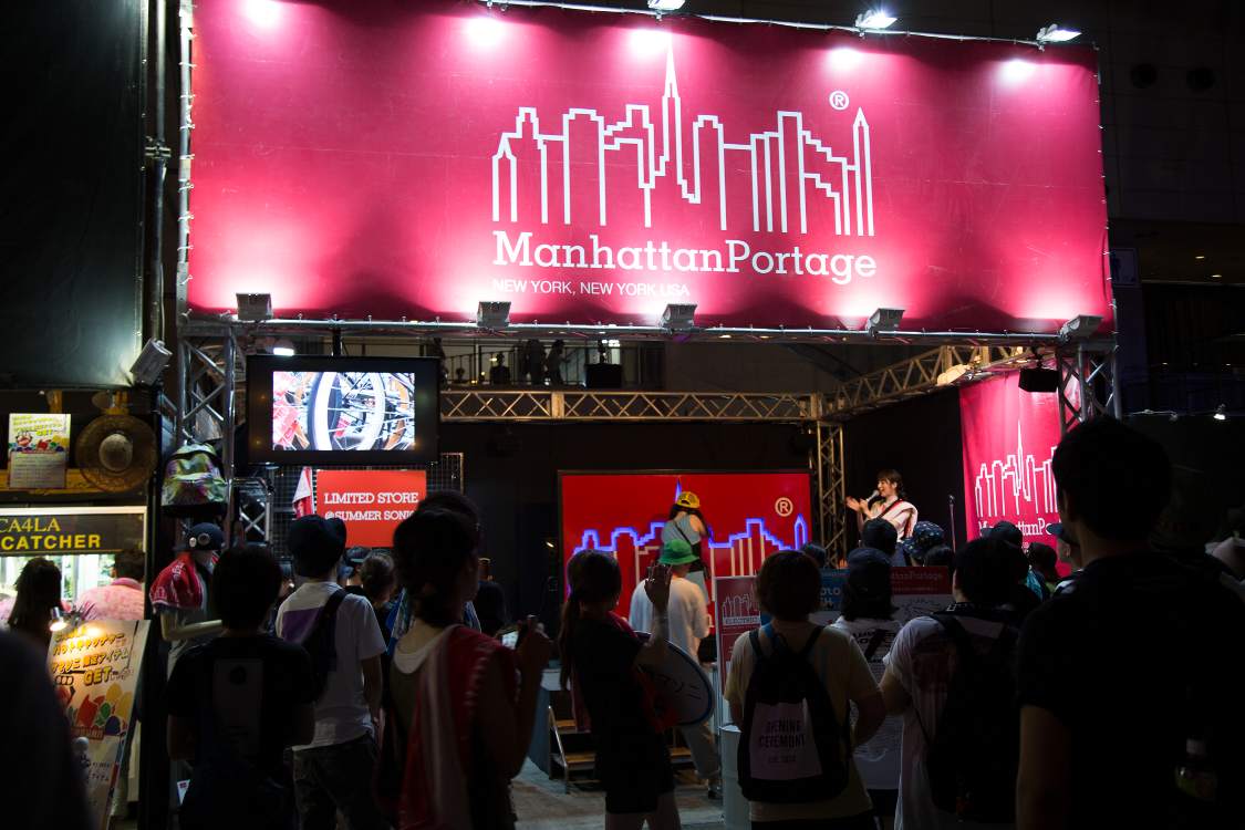 マンハッタン・ポーテージ。