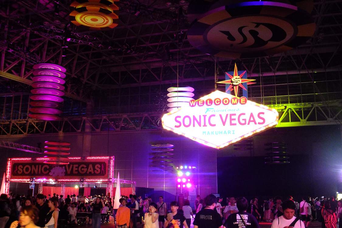 幕張メッセ内にあるソニックベガス。