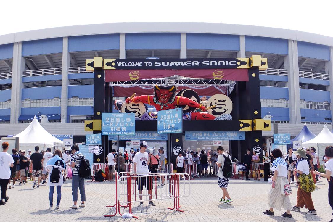 マリンステージ入場口。