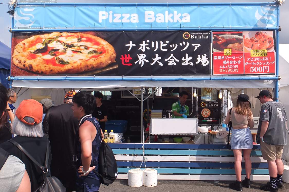 ピッツァバッカ。