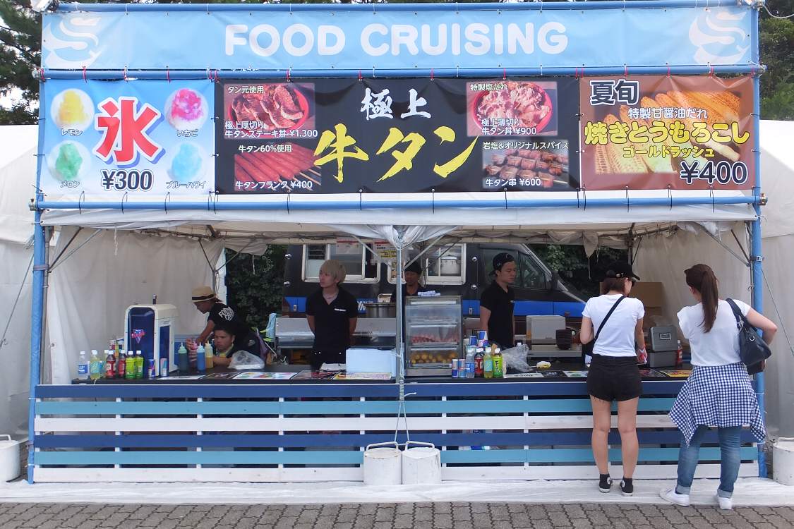 フードクルージング。