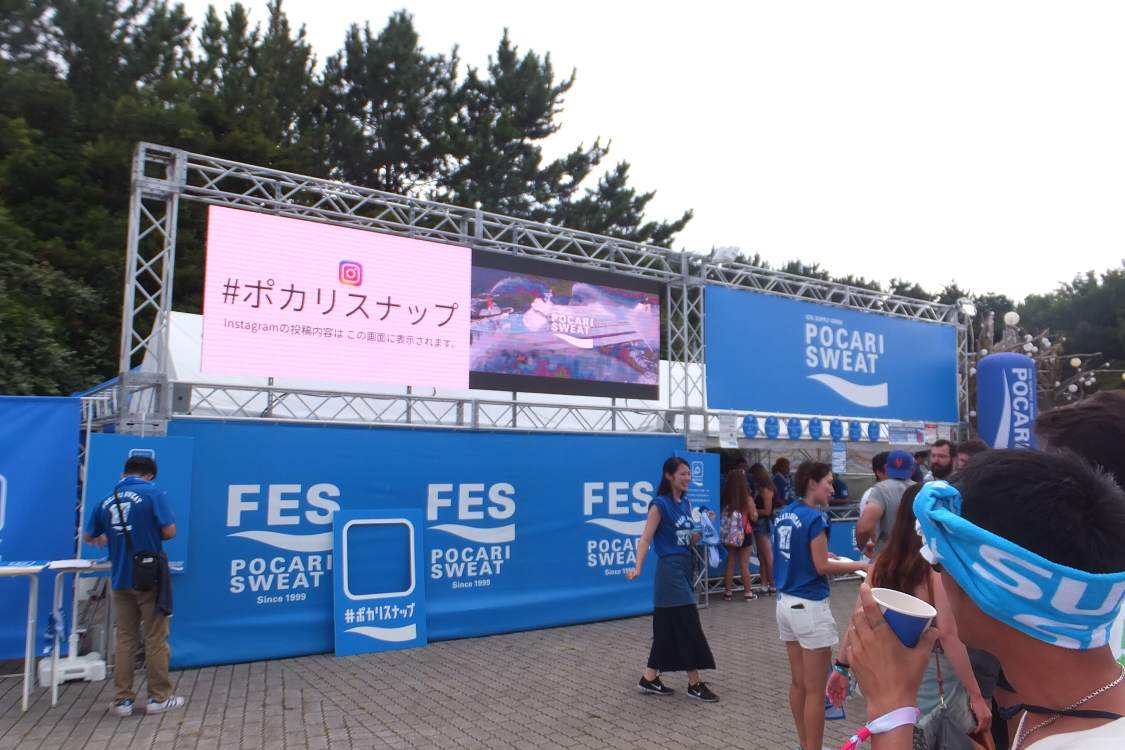 インスタグラムを活用しています。