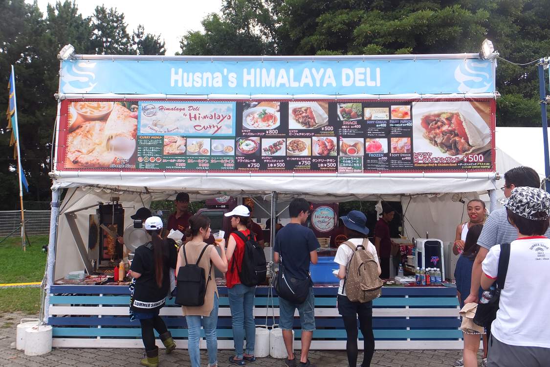 ハスナズヒマラヤデリ。