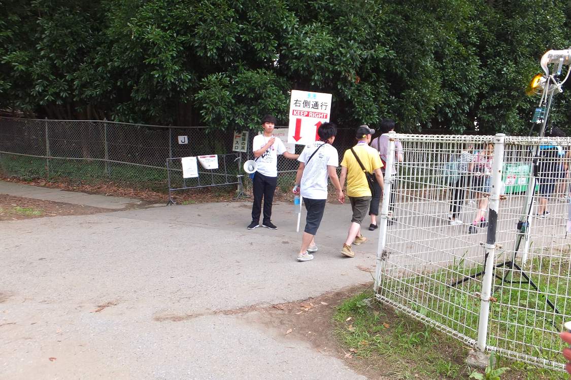 歩く距離が短くなりました。