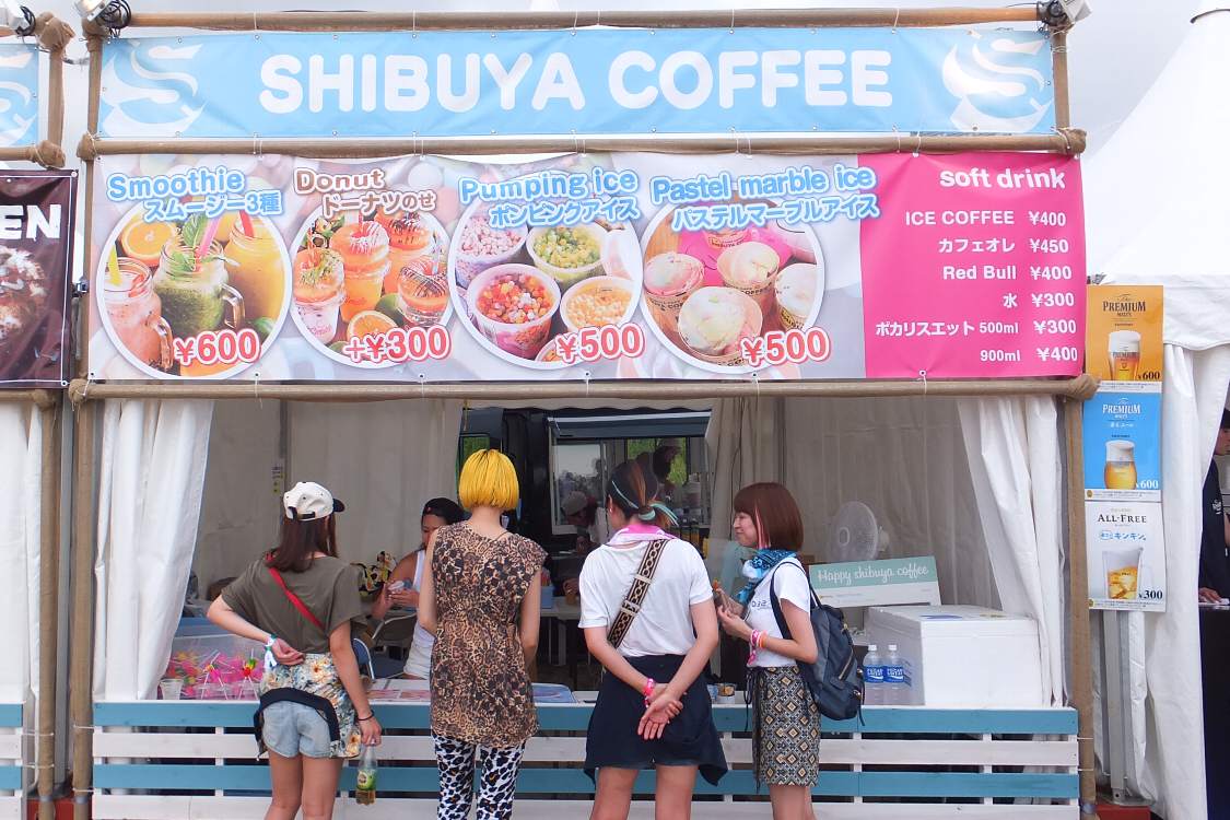 シブヤコーヒー。