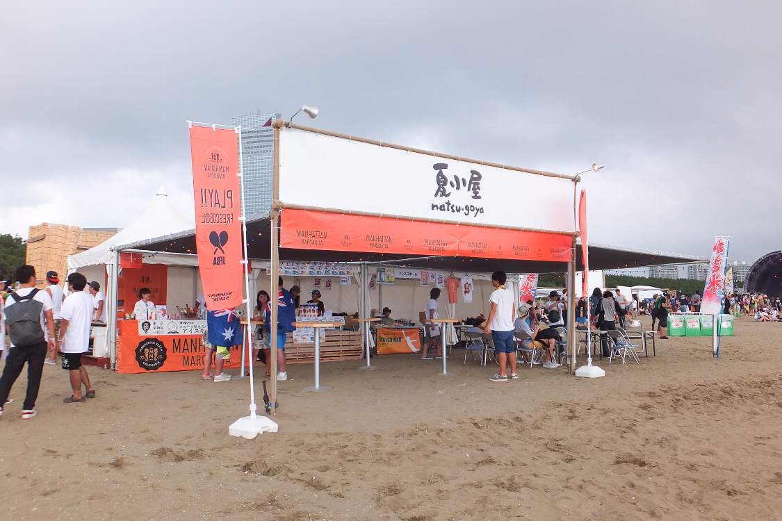 酒類、かき氷も販売。