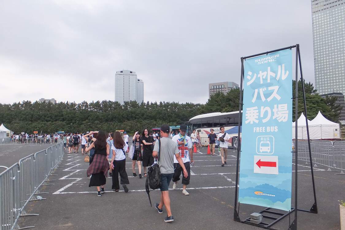 マリンステージ側のシャトルバス乗り場。