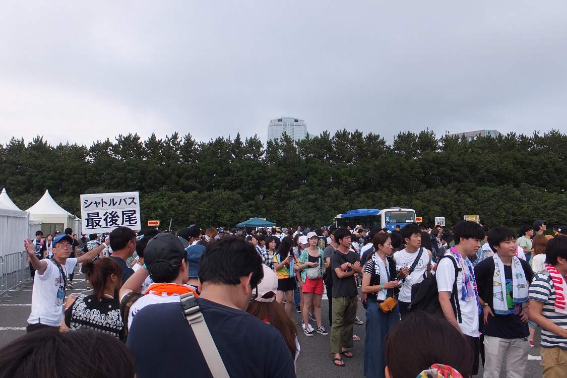 行列が長い時は10分以上並びますが、それでも30分以上になることは少ない。