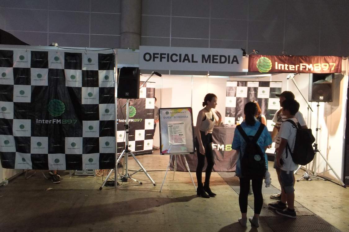 インターFM。
