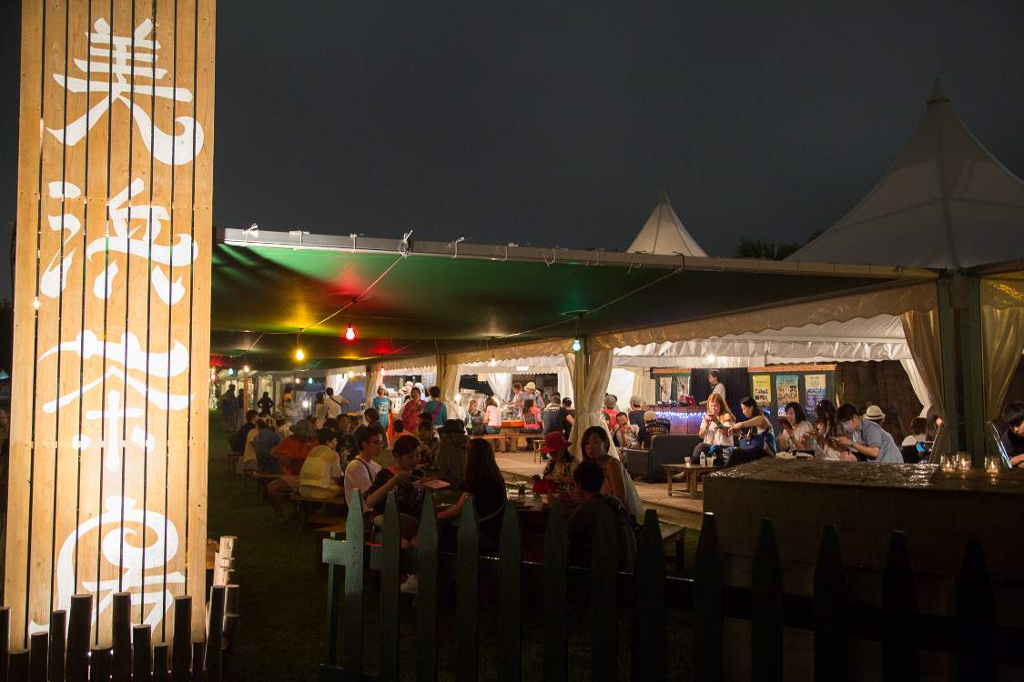 午後9時30分ごろ。