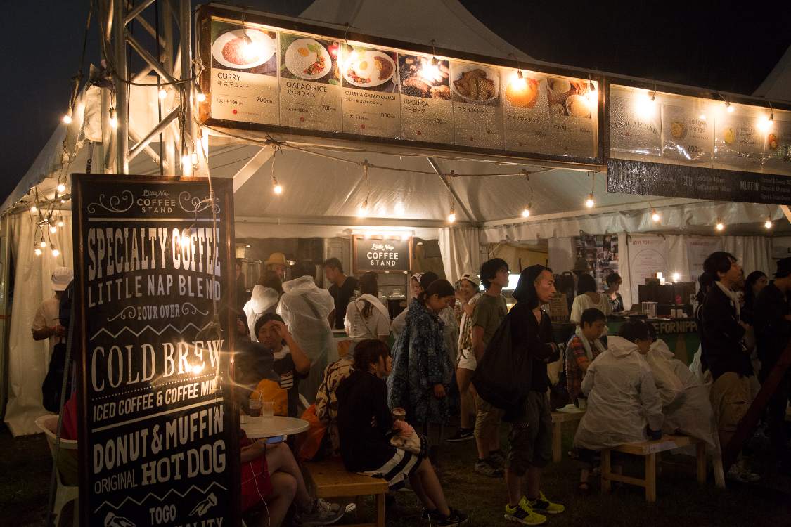 ラブフォーニッポンカフェ。