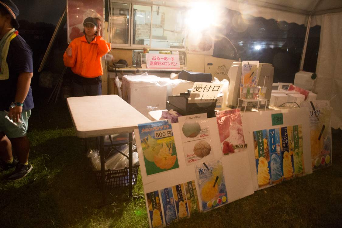 メロンパンソフトとソフトクリームの店。