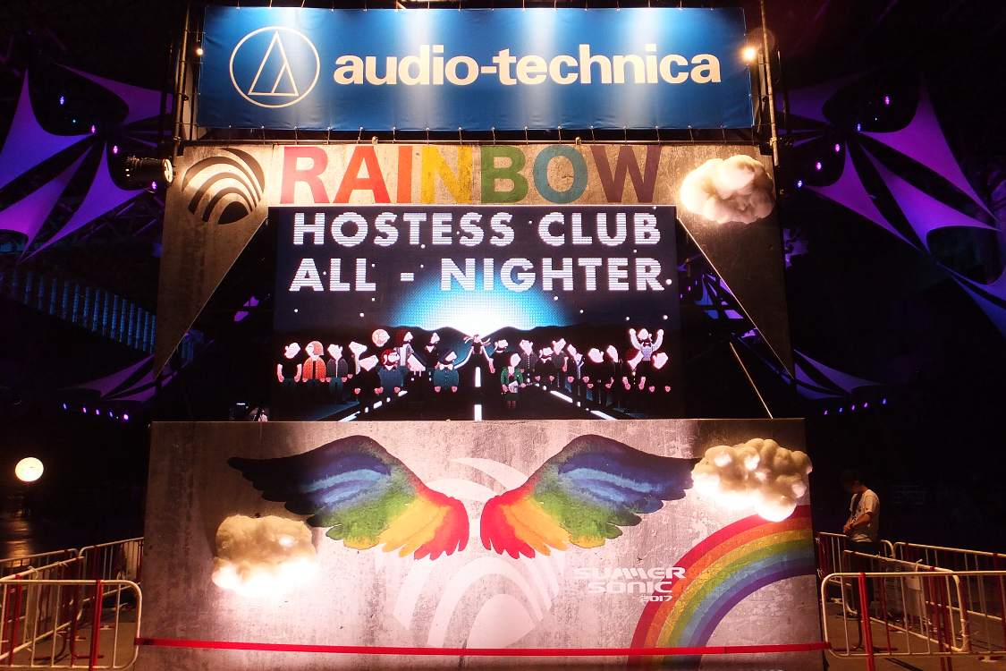 サマーソニックの初日と2日目を挟む深夜に設定されたホステスクラブオールナイター。開催される年とされない年があります。