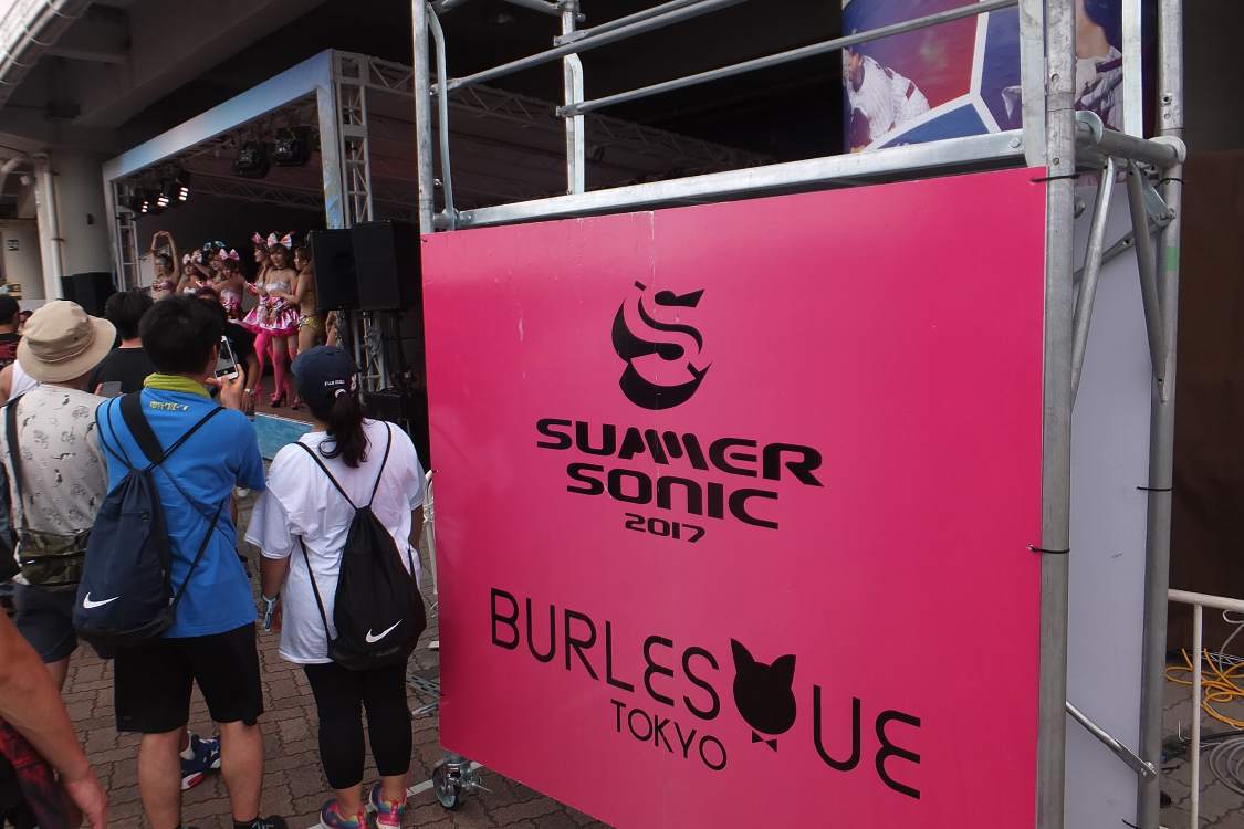 公式マップに記載はないので、飲食店と同じ露店扱いか。