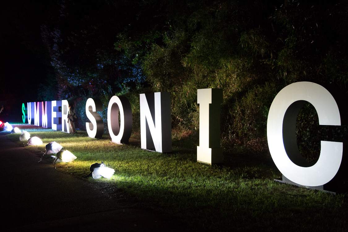 色は常に変化。