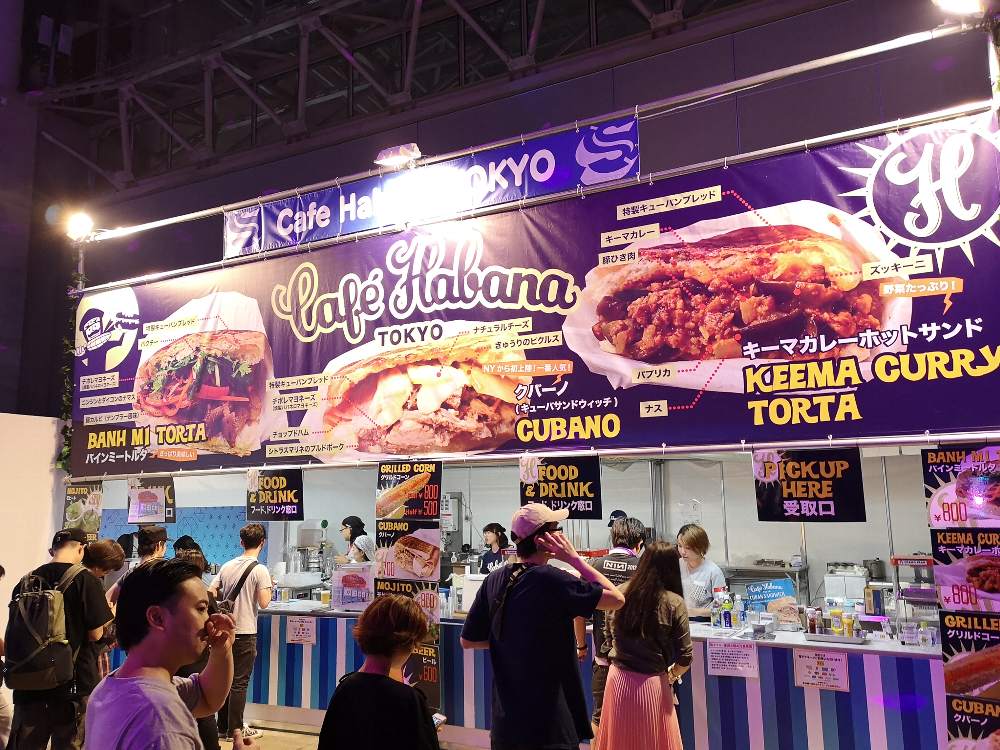 カフェハバナ東京。