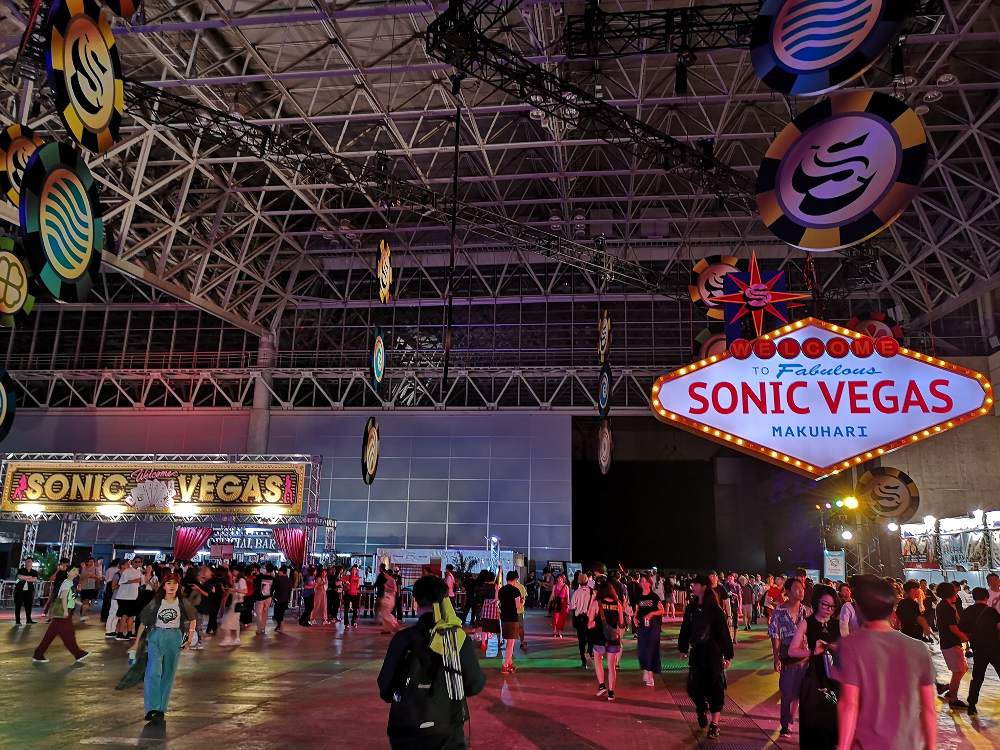 ソニックベガス。