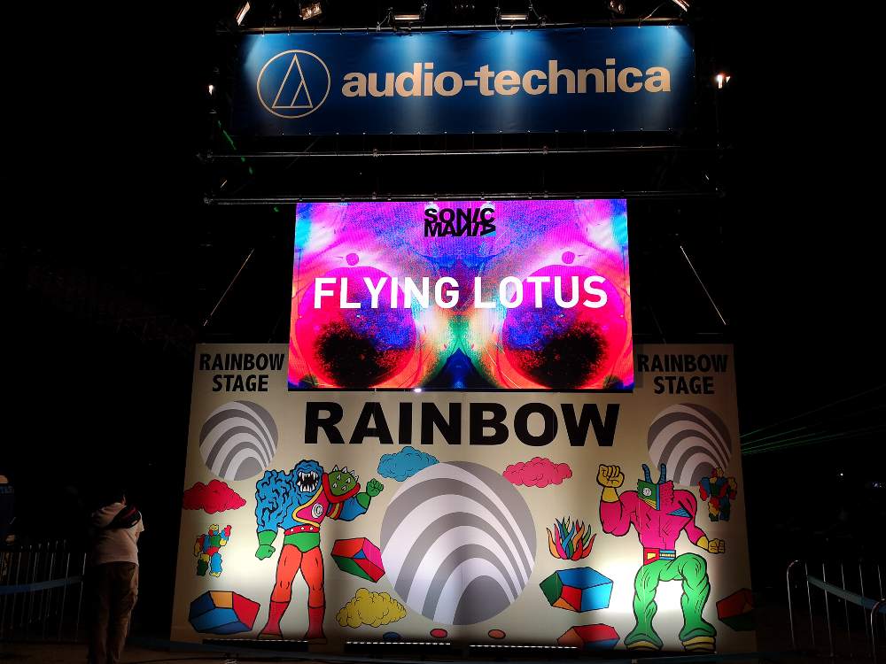 サンダーキャットのあと、マイ・ブラッディ・ヴァレンタインを見てフライング・ロータスに移動。