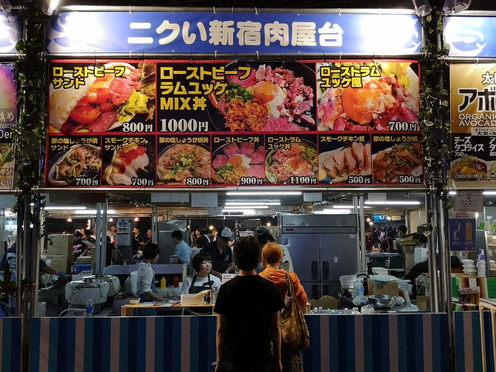 ニクい新宿肉屋台。