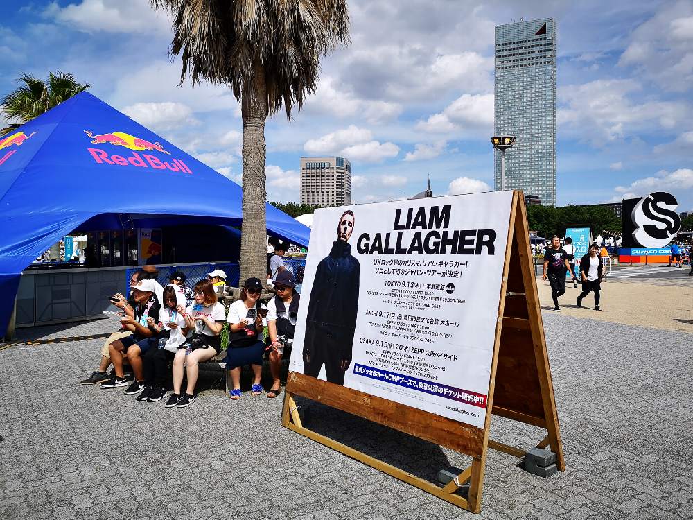 リアム・ギャラガーの来日公演の宣伝。