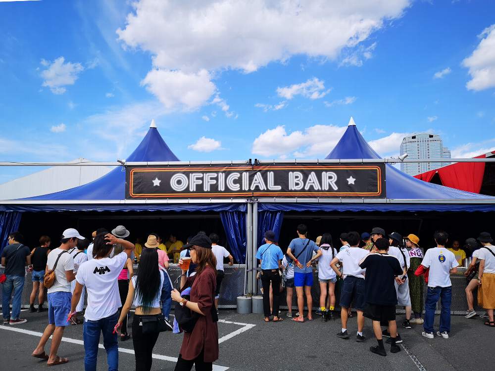 クリエイティブマンの公式バー。