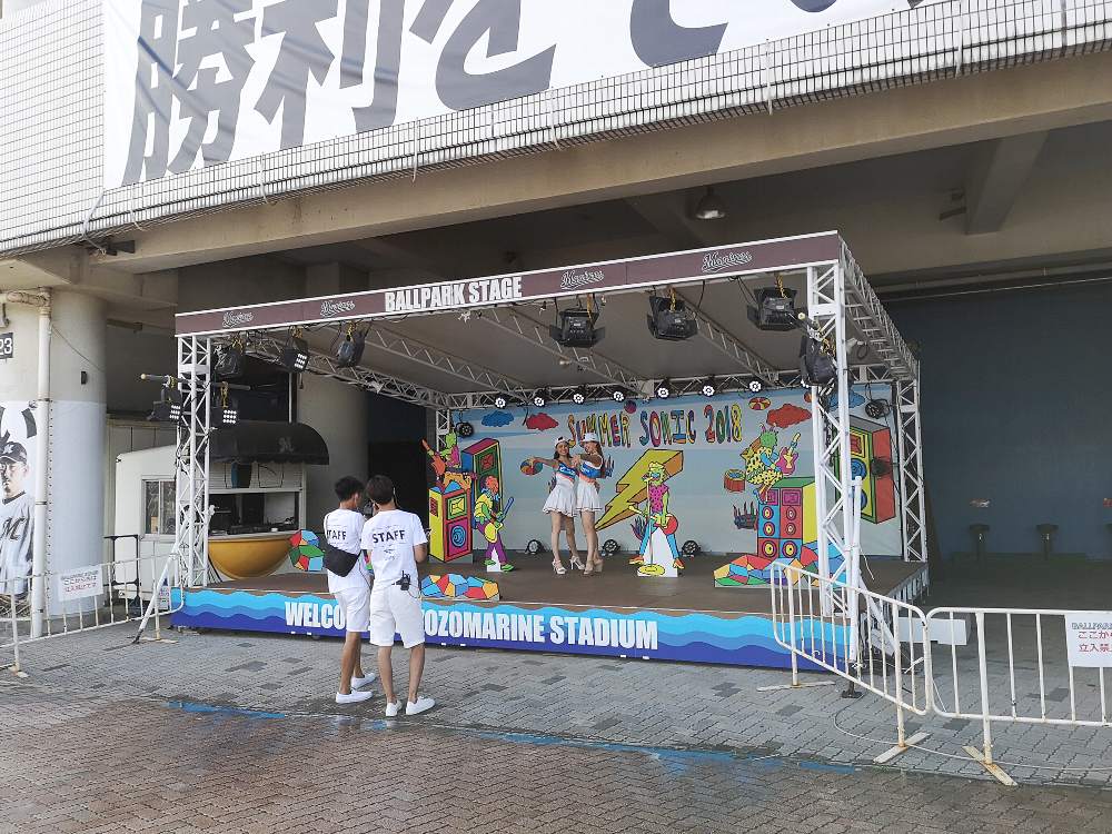 ボールパークステージという名前が付いていますが、機材などはありません。