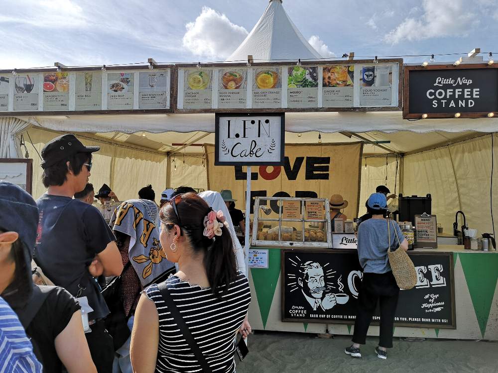 リトルナップコーヒースタンド。