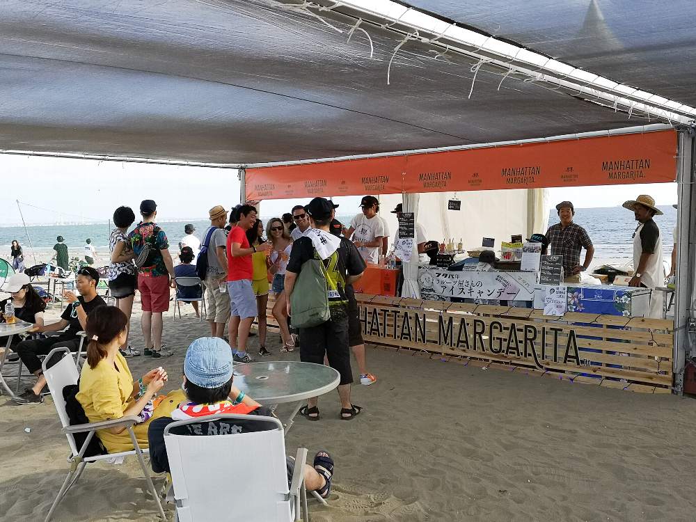 マンハッタン・マルガリータ。