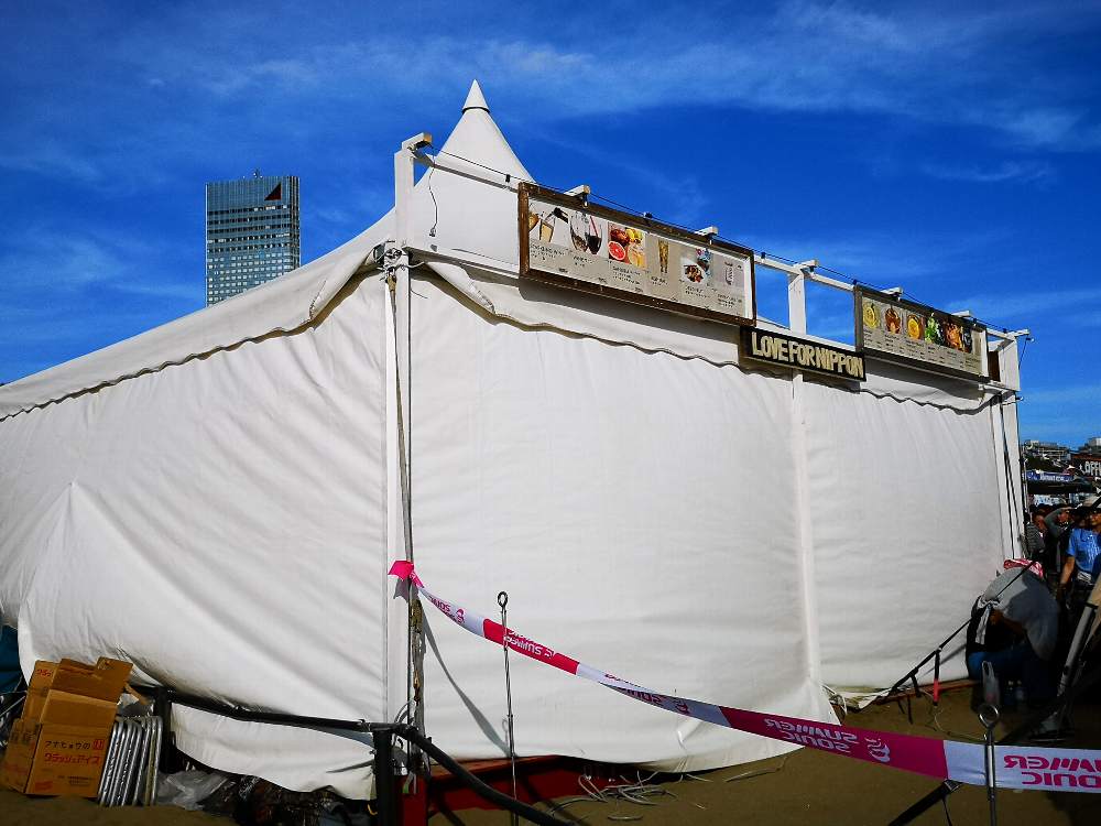 リトルナップコーヒースタンドの裏側。