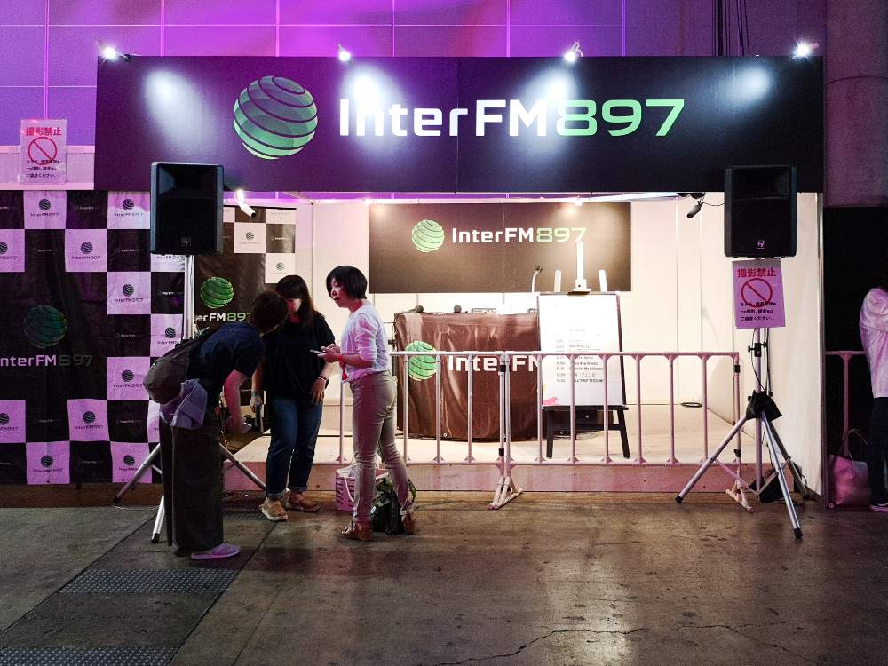 インターFM。